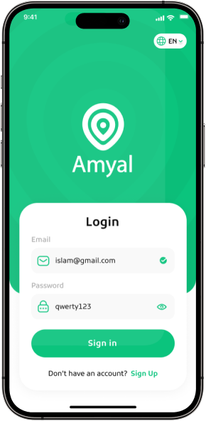Amyal App Login Screen Secure User Authentication Mobile App