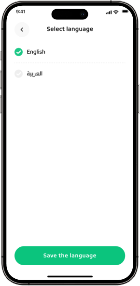 Amyal Language Preference Screen Multilingual Mobile App Settings